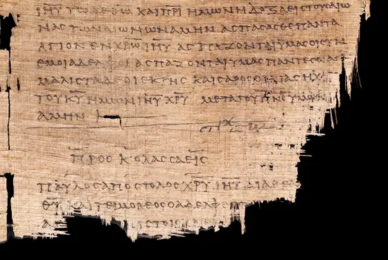Papyrus 46 — the title “To the Colossians” (ΠΡΟϹ ΚΟΛΑϹϹΑΕΙϹ) and the opening line of Colossians, in Greek uncial on papyrus, copied around AD 200.