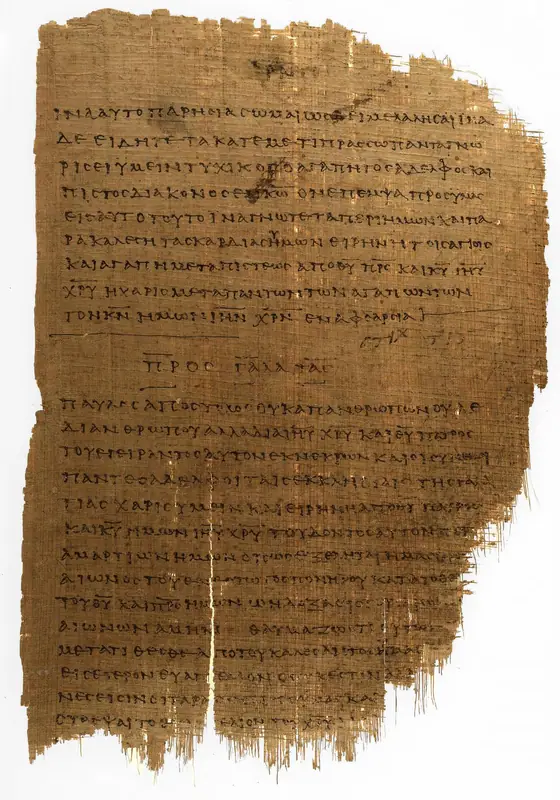 A leaf of Papyrus 46 showing Paul’s letter to the Galatians, copied around AD 200; brown Greek ink on papyrus.