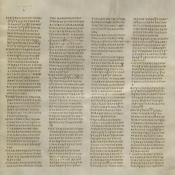 Codex Sinaiticus — the page carrying 1 Timothy 1 and 2, copied around AD 350; columns of Greek uncial script on parchment.