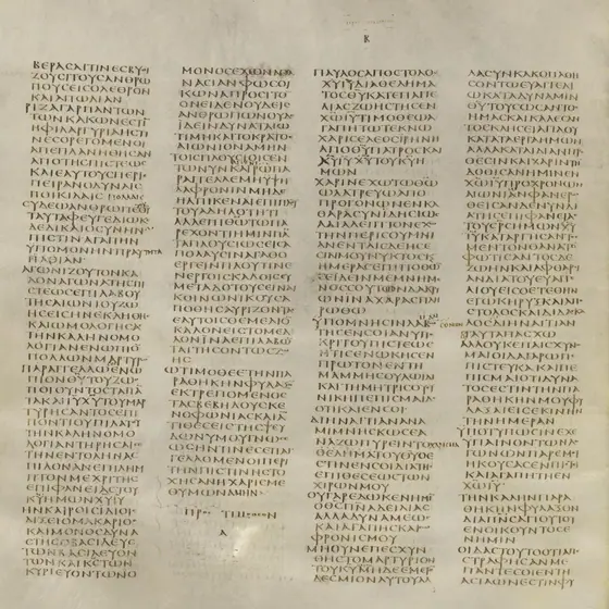 Codex Sinaiticus — the page where 1 Timothy ends and 2 Timothy begins, copied around AD 350; Greek uncial script on parchment.